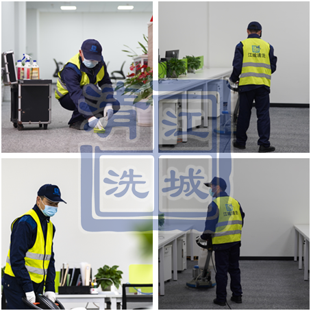 招銀云創—辦公地毯清洗