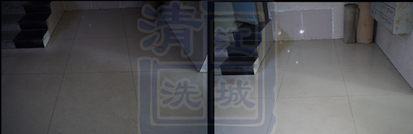 賞荷居一樓石材養護