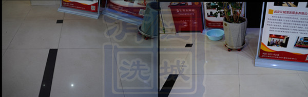 賞荷居一樓石材養護