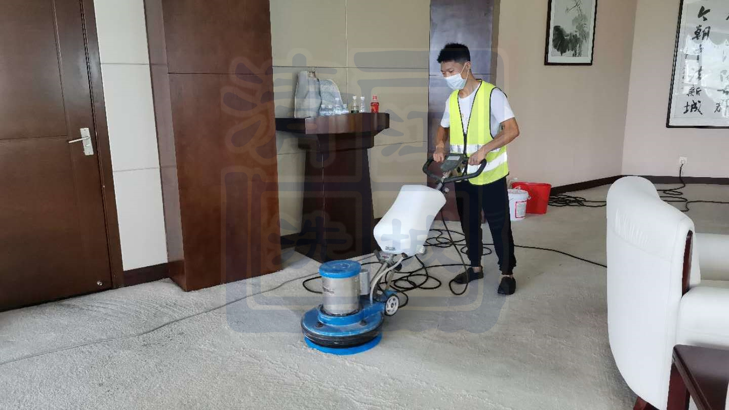 商務地毯清洗應注意哪些關鍵點？江城清洗