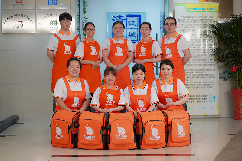 喜報 | 江城清洗獲評全國星級巾幗家政服務(wù)機構(gòu)